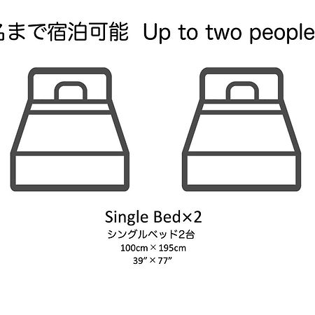North Live 2 Apartment Sapporo Exterior photo