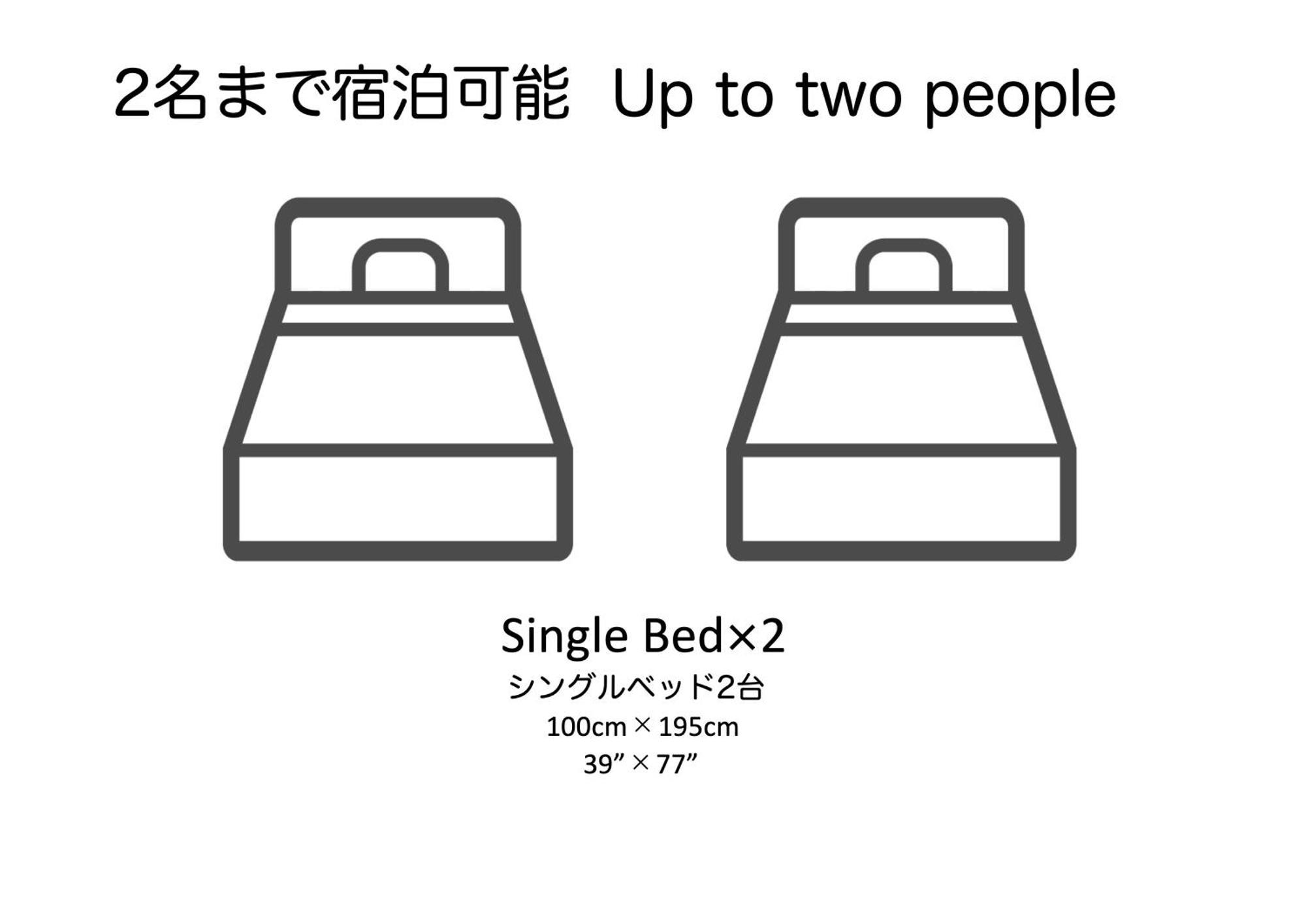 North Live 2 Apartment Sapporo Exterior photo
